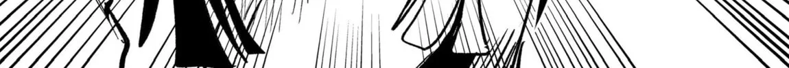 Mou Furenai Kimi Chapter 32.5 page 4 - 