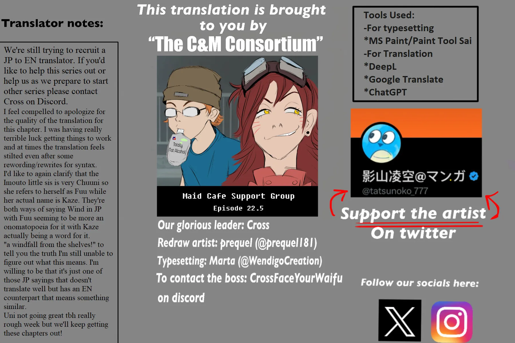 Mou Furenai Kimi Chapter 32 page 15 - 