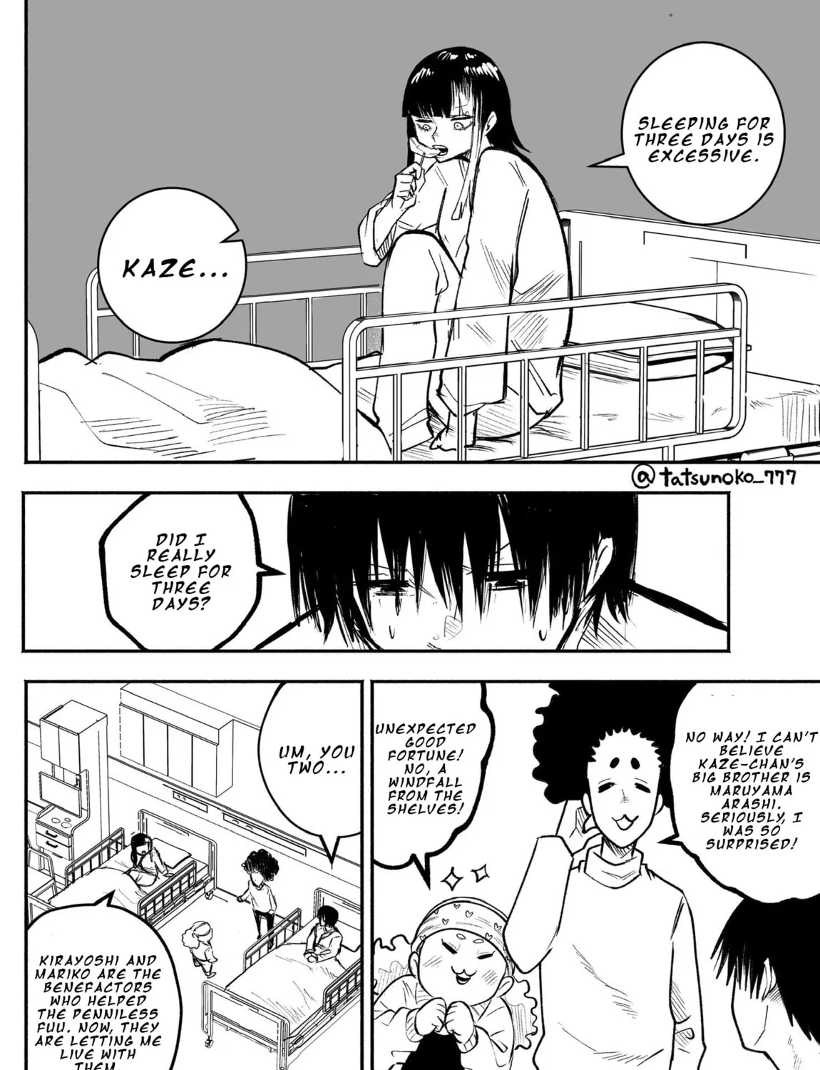 Mou Furenai Kimi Chapter 32 page 3 - 