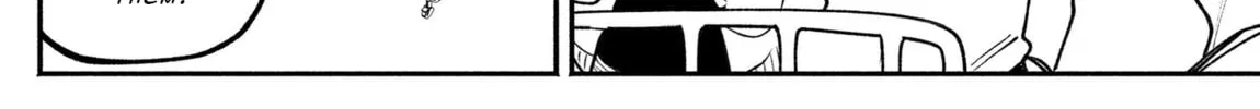 Mou Furenai Kimi Chapter 32 page 4 - 