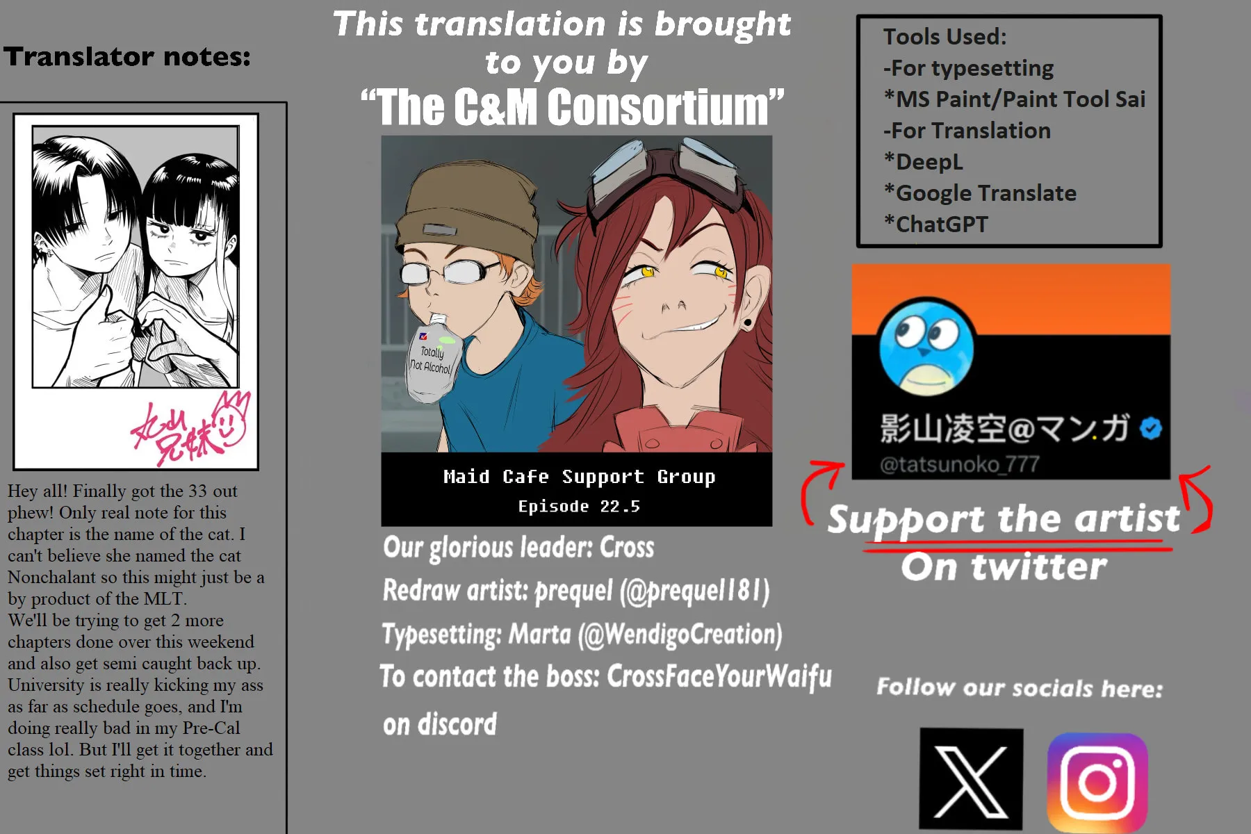 Mou Furenai Kimi Chapter 33 page 13 - 