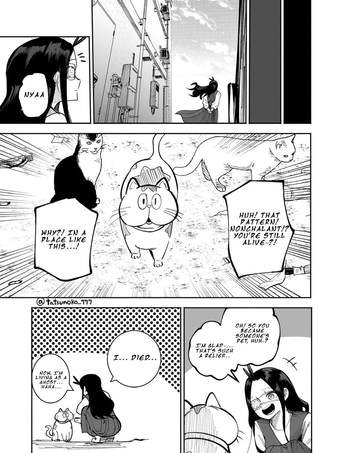 Mou Furenai Kimi Chapter 33 page 5 - 