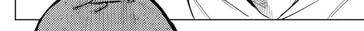 Mou Furenai Kimi Chapter 34.5 page 2 - 