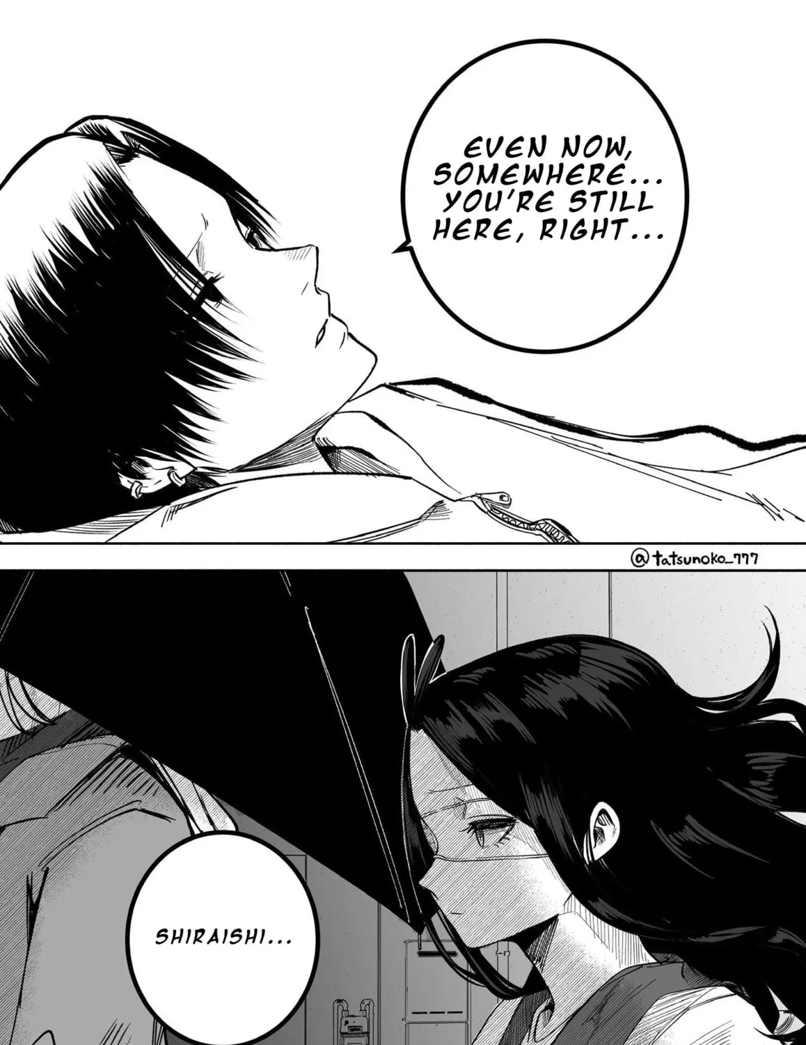 Mou Furenai Kimi Chapter 34 page 13 - 