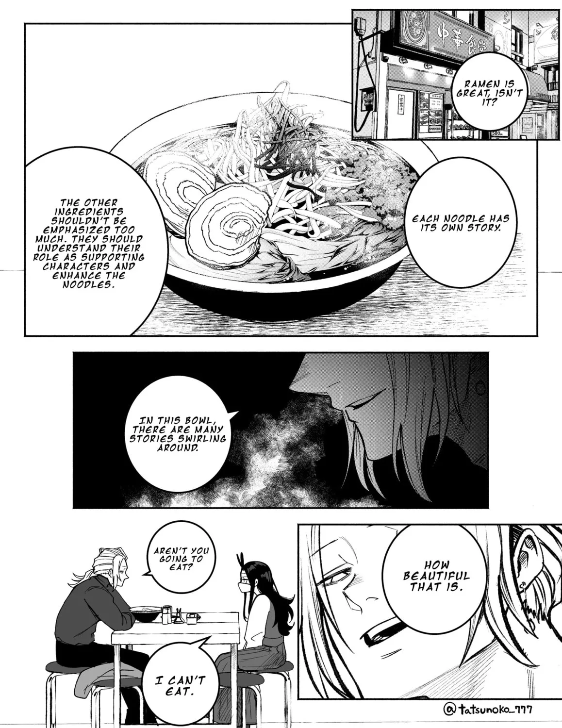 Mou Furenai Kimi Chapter 35 page 3 - 