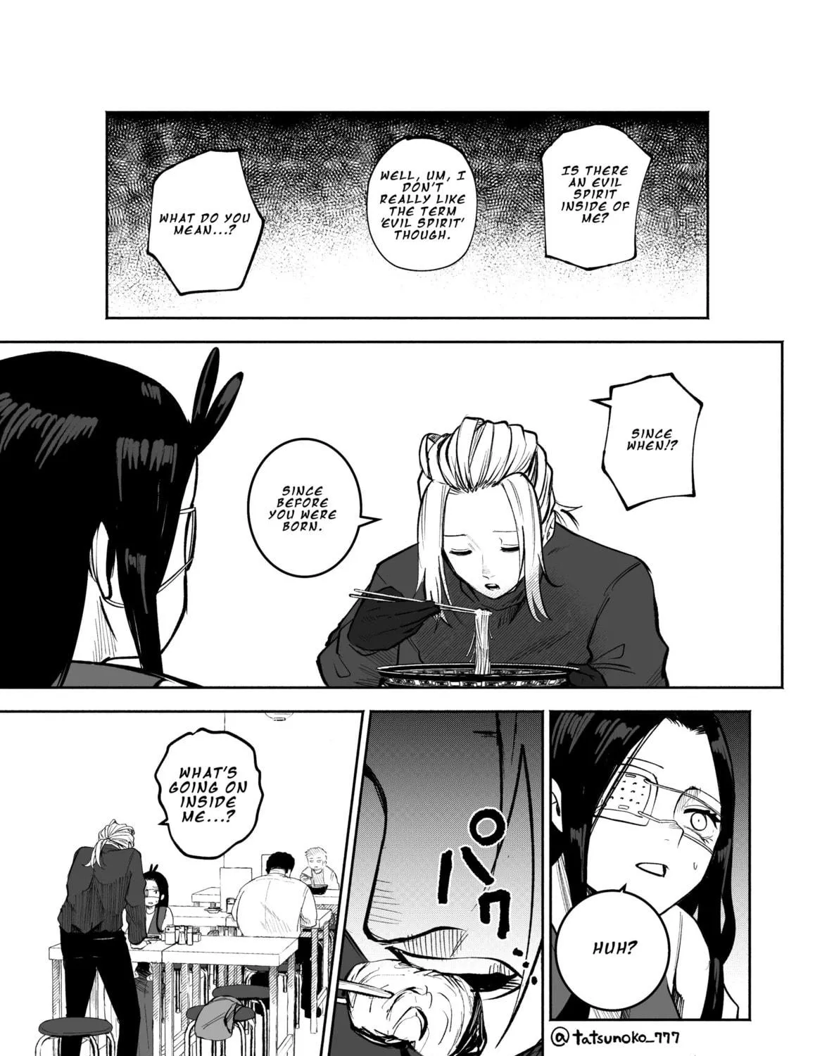 Mou Furenai Kimi Chapter 35 page 9 - 
