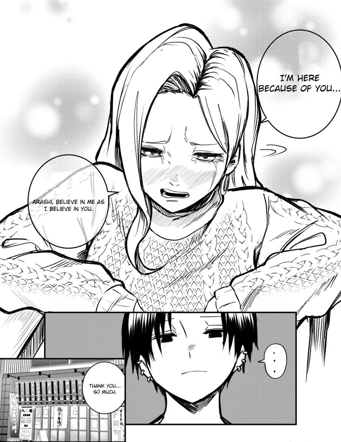 Mou Furenai Kimi Chapter 36.5 page 11 - 
