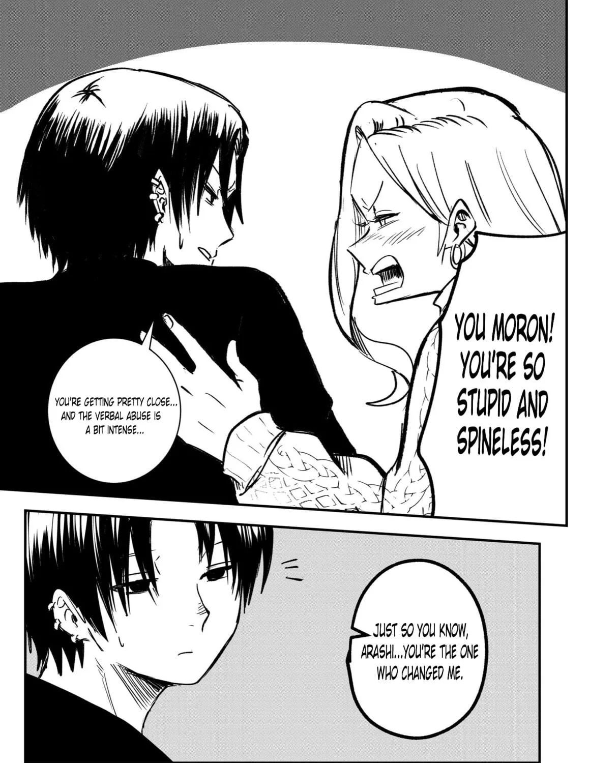 Mou Furenai Kimi Chapter 36.5 page 5 - 