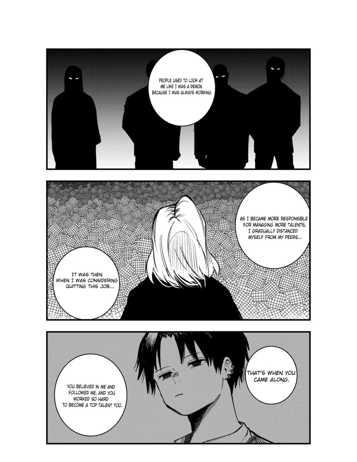 Mou Furenai Kimi Chapter 36.5 page 7 - 