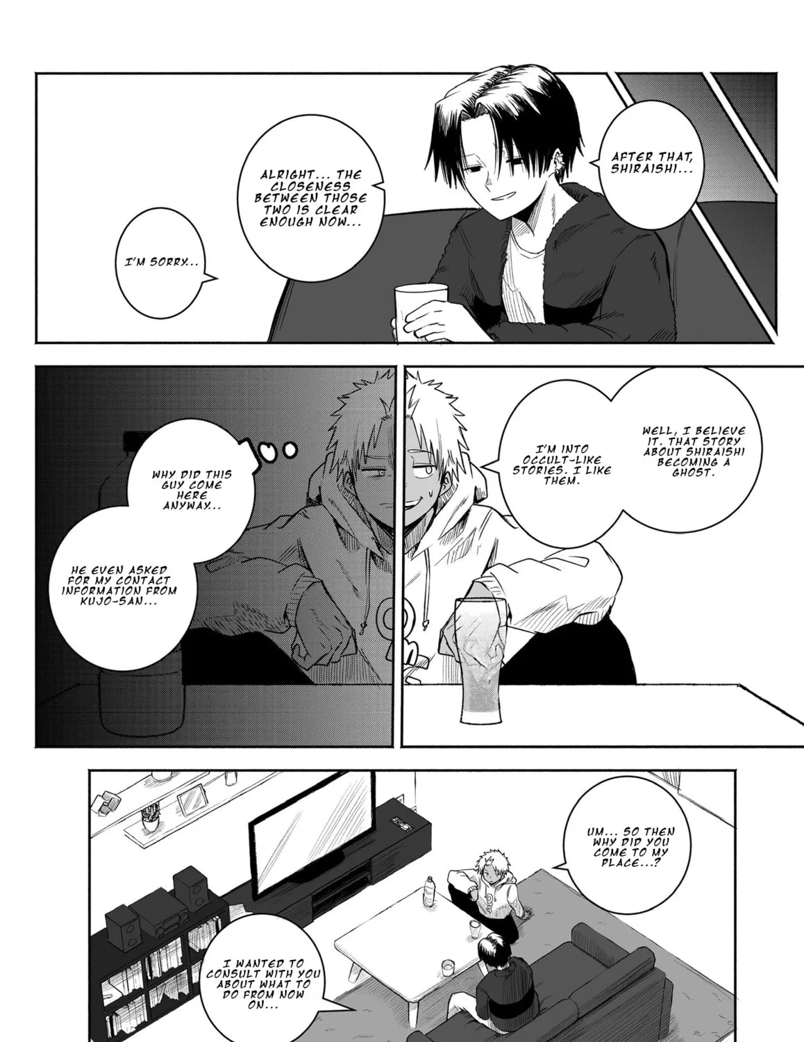 Mou Furenai Kimi Chapter 36 page 3 - 