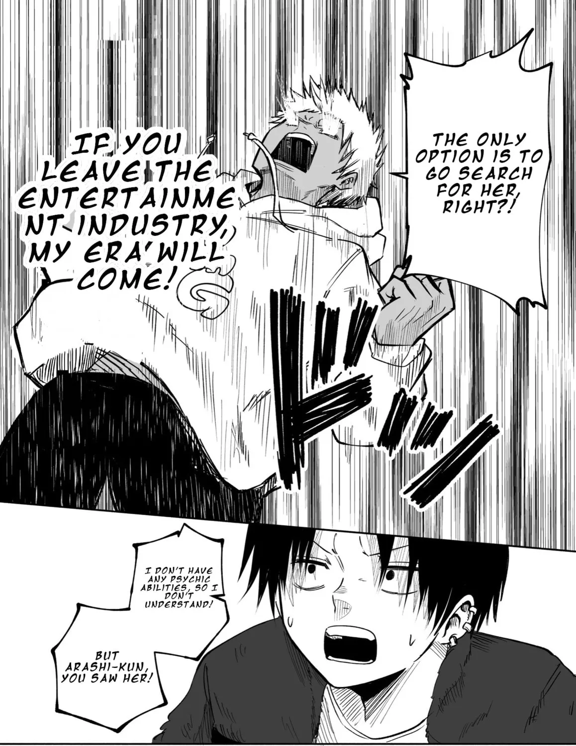 Mou Furenai Kimi Chapter 36 page 7 - 