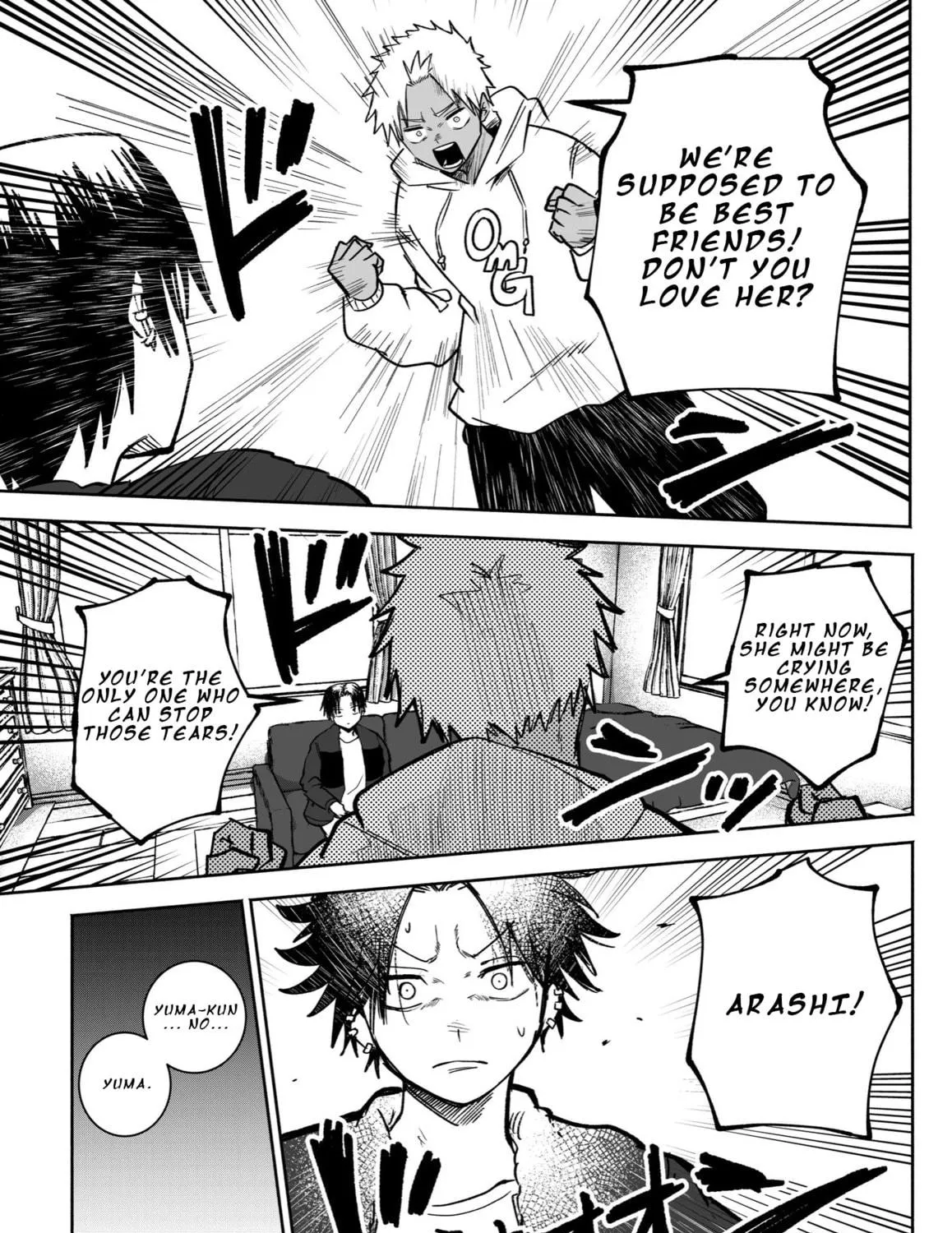 Mou Furenai Kimi Chapter 36 page 9 - 