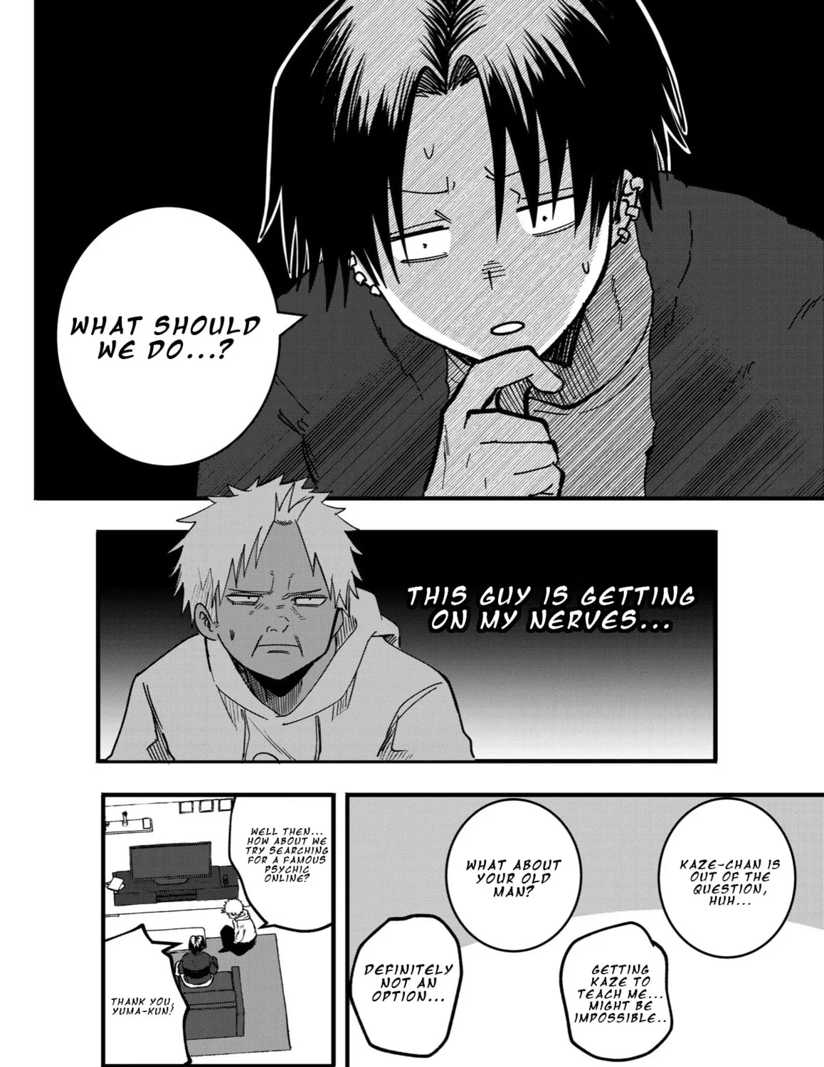 Mou Furenai Kimi Chapter 38 page 3 - 
