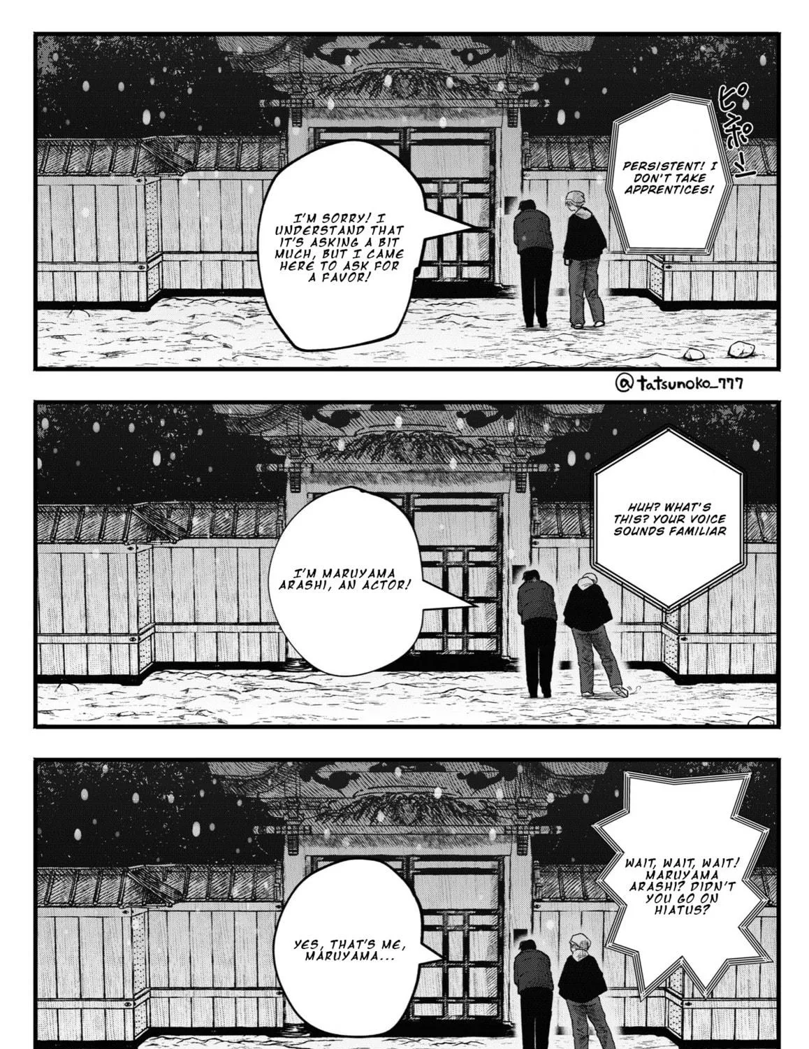 Mou Furenai Kimi Chapter 38 page 9 - 