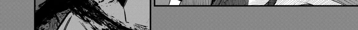 Mou Furenai Kimi Chapter 39 page 14 - 