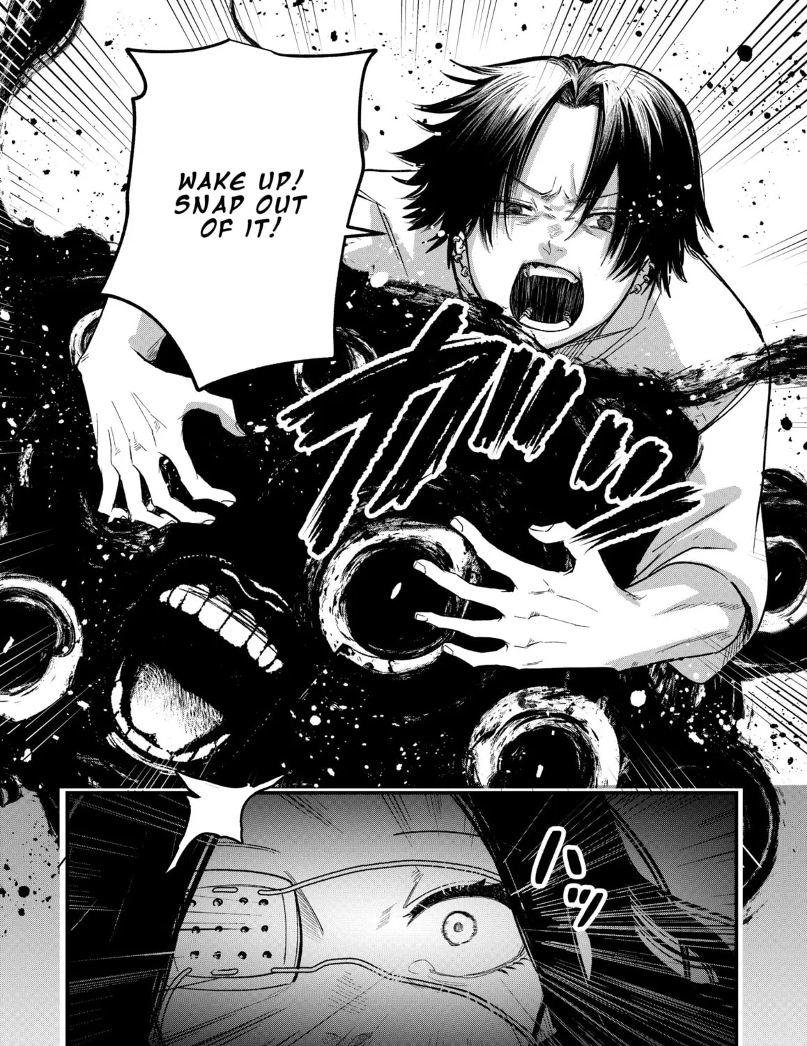 Mou Furenai Kimi Chapter 39 page 15 - 