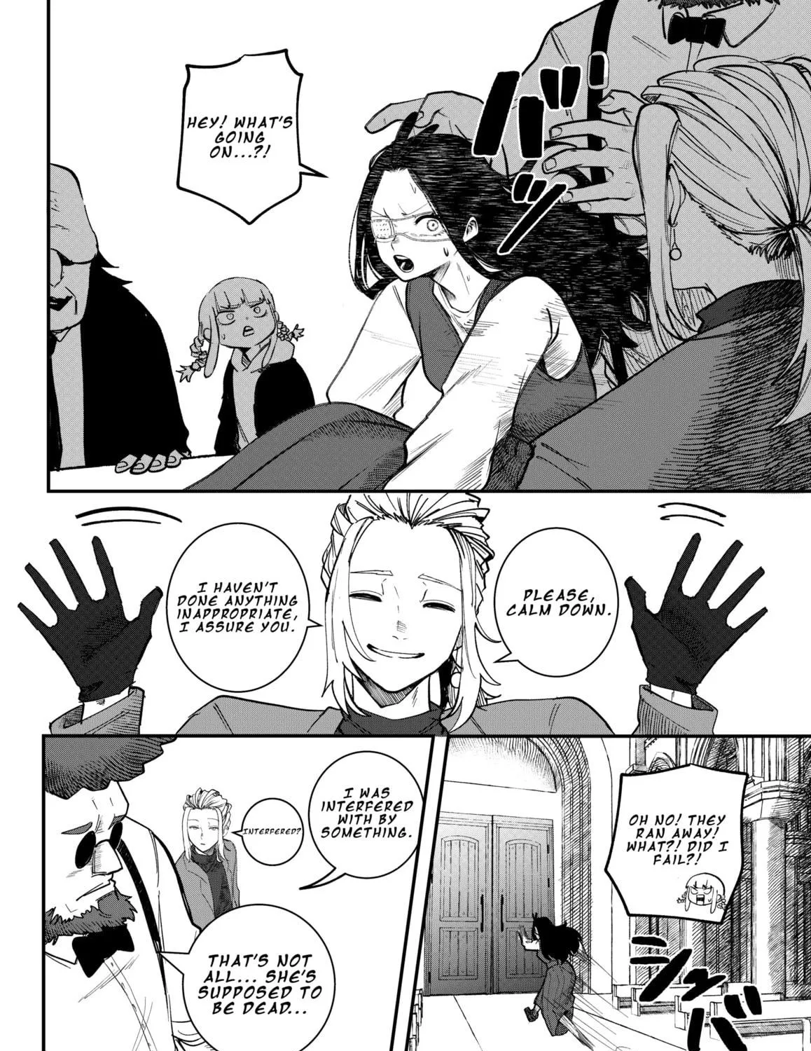 Mou Furenai Kimi Chapter 39 page 17 - 