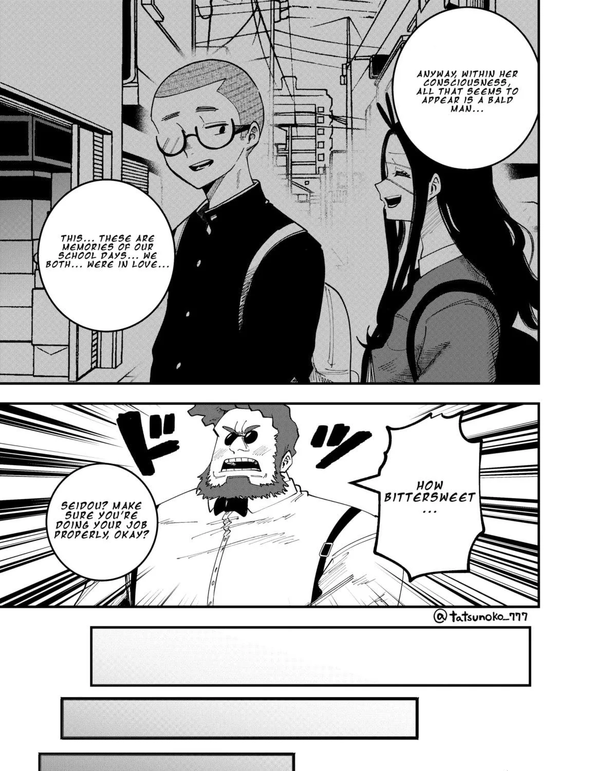 Mou Furenai Kimi Chapter 39 page 5 - 