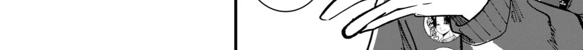 Mou Furenai Kimi Chapter 40 page 4 - 