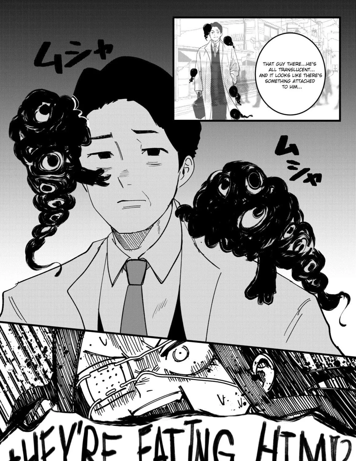 Mou Furenai Kimi Chapter 41 page 5 - 
