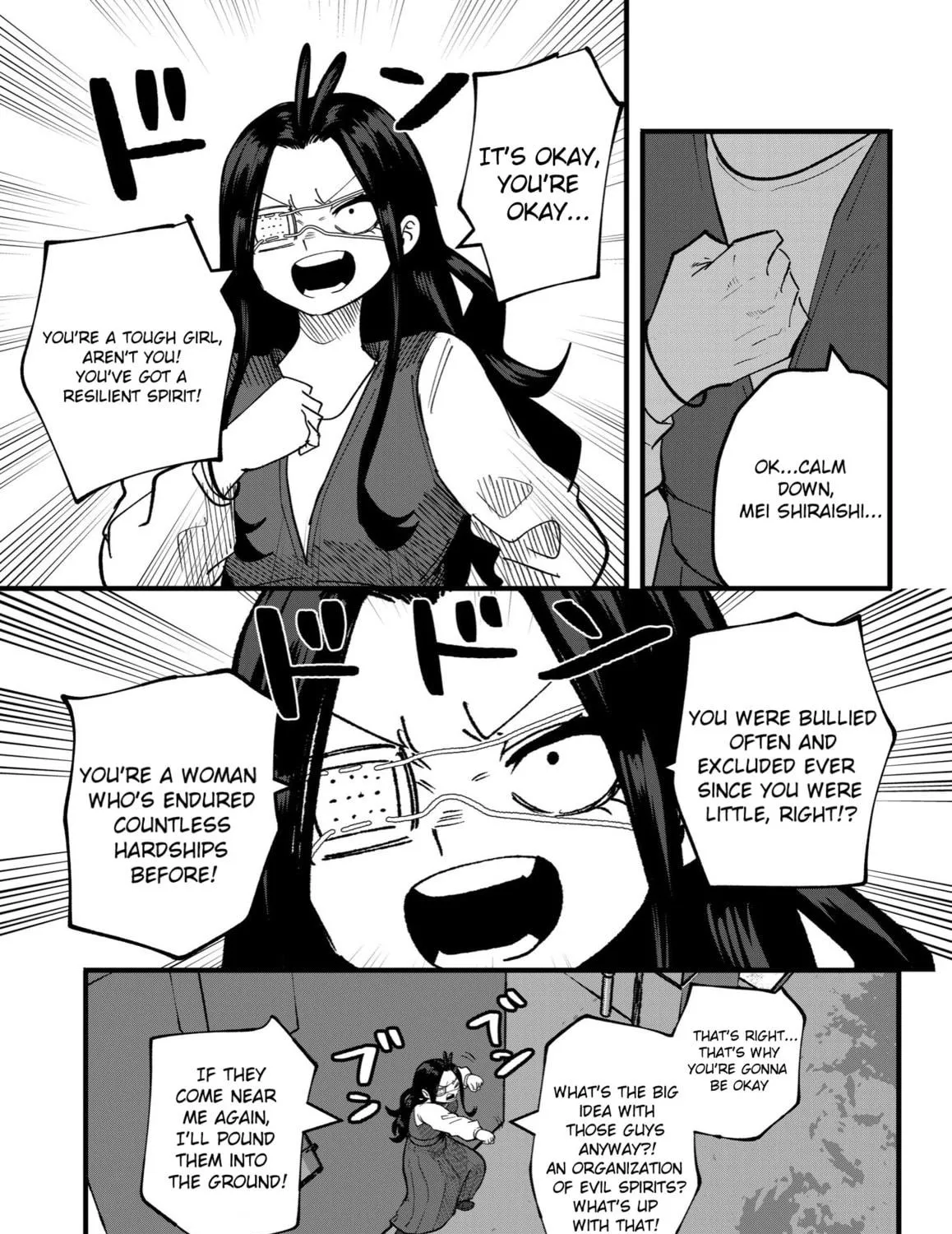 Mou Furenai Kimi Chapter 41 page 9 - 