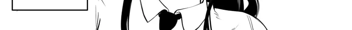 Mou Furenai Kimi Chapter 42 page 14 - 