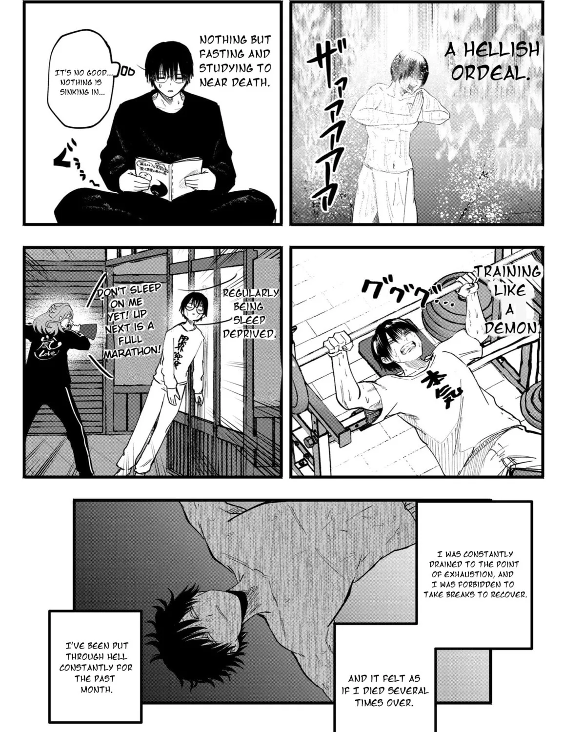Mou Furenai Kimi Chapter 42 page 3 - 