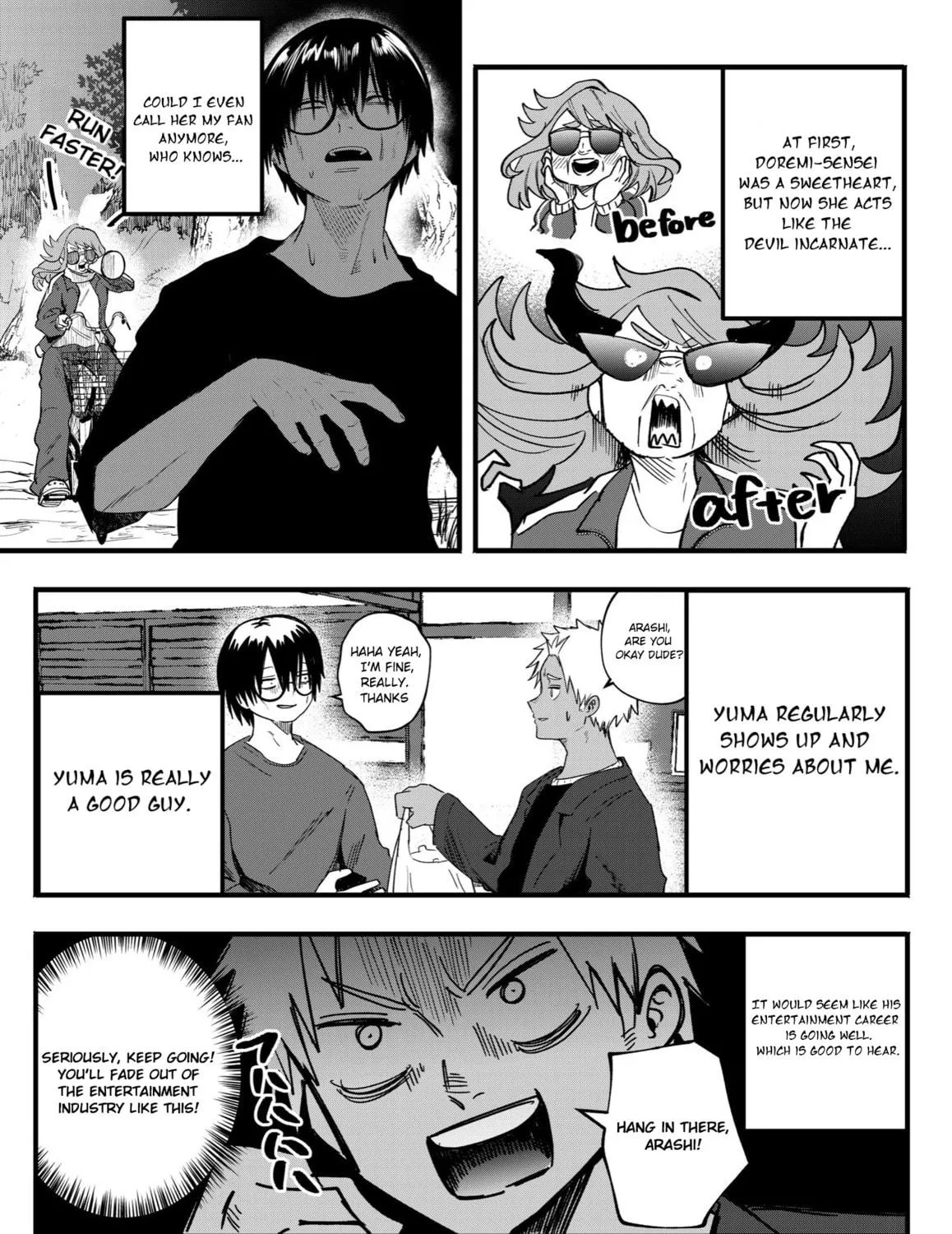 Mou Furenai Kimi Chapter 42 page 5 - 
