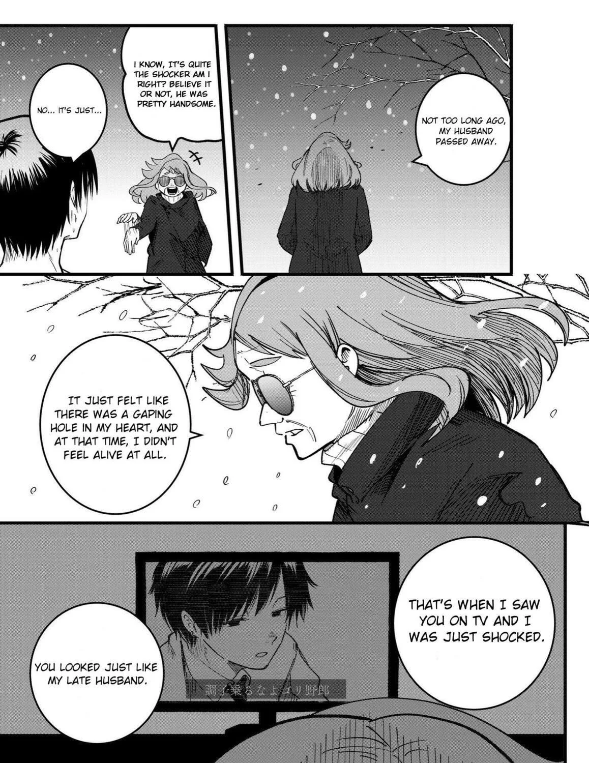 Mou Furenai Kimi Chapter 42 page 9 - 