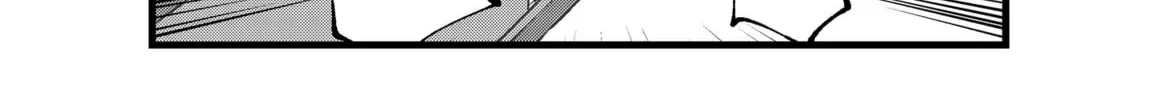 Mou Furenai Kimi Chapter 43.5 page 2 - 