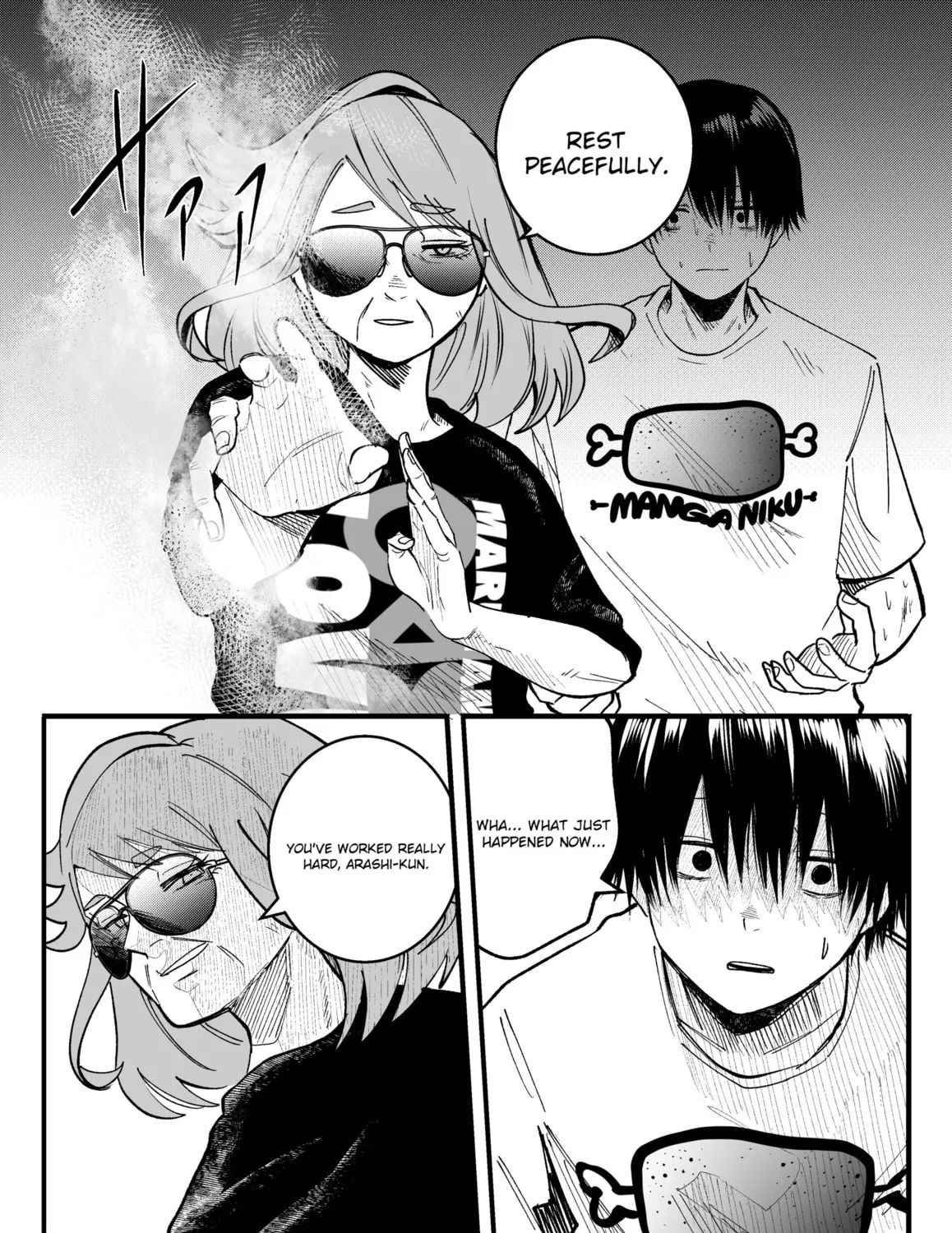 Mou Furenai Kimi Chapter 43 page 7 - 