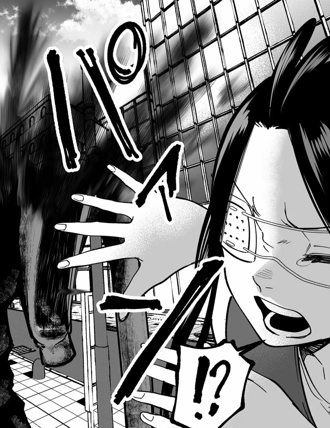 Mou Furenai Kimi Chapter 44 page 15 - 
