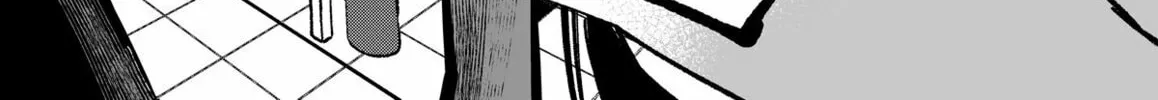 Mou Furenai Kimi Chapter 44 page 16 - 
