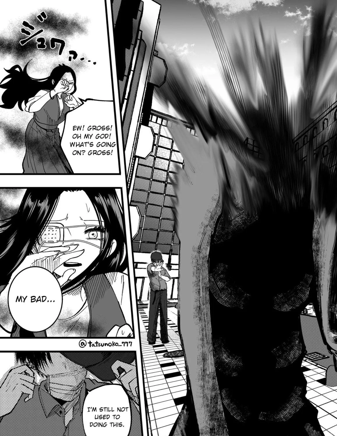 Mou Furenai Kimi Chapter 44 page 17 - 