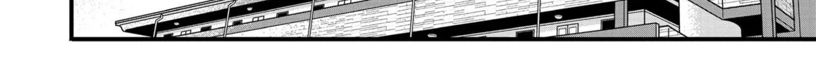 Mou Furenai Kimi Chapter 44 page 4 - 