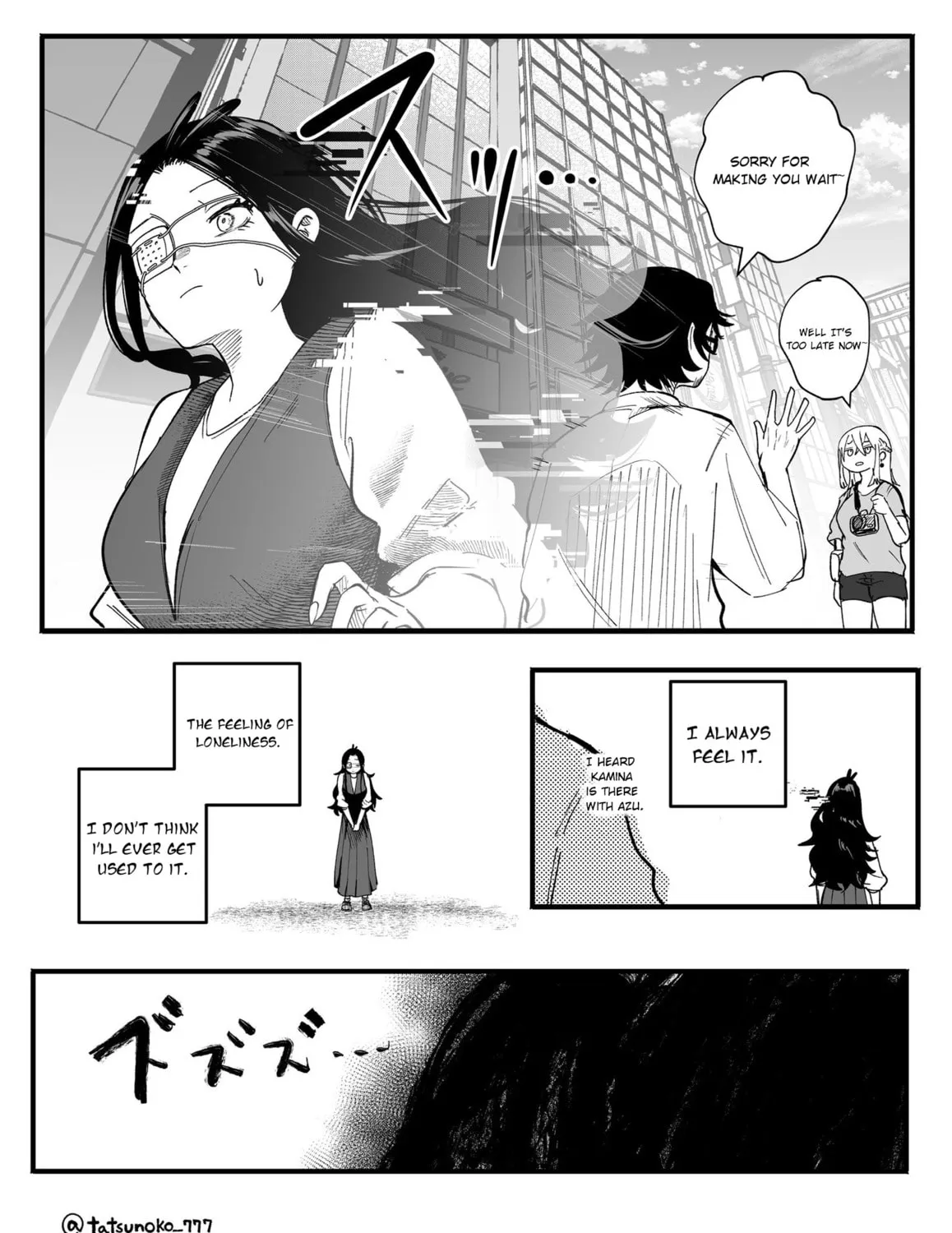 Mou Furenai Kimi Chapter 44 page 7 - 