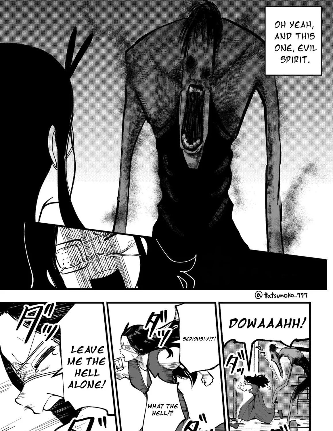 Mou Furenai Kimi Chapter 44 page 9 - 