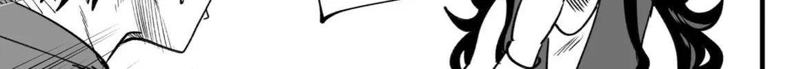 Mou Furenai Kimi Chapter 45.5 page 2 - 