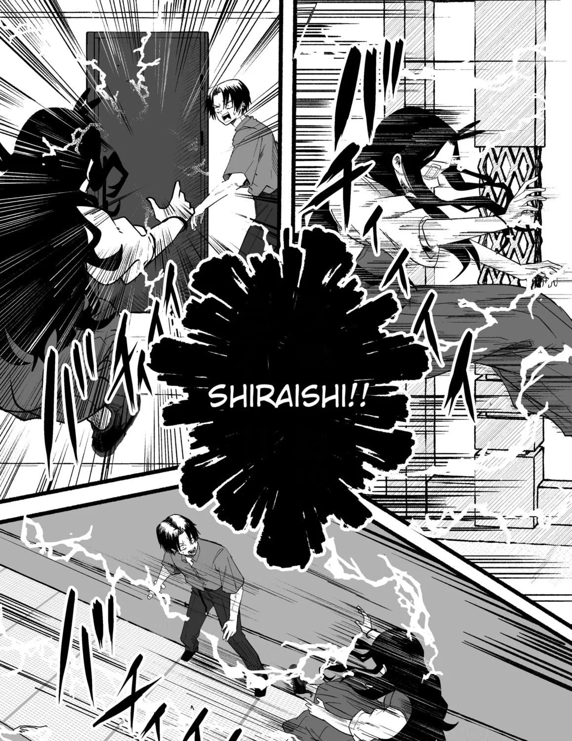 Mou Furenai Kimi Chapter 46 page 11 - 