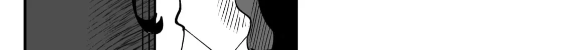 Mou Furenai Kimi Chapter 46 page 4 - 
