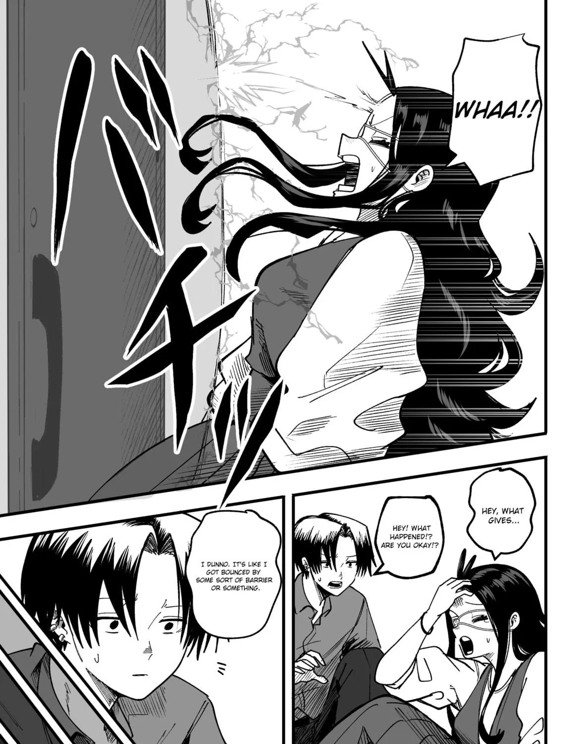 Mou Furenai Kimi Chapter 46 page 5 - 