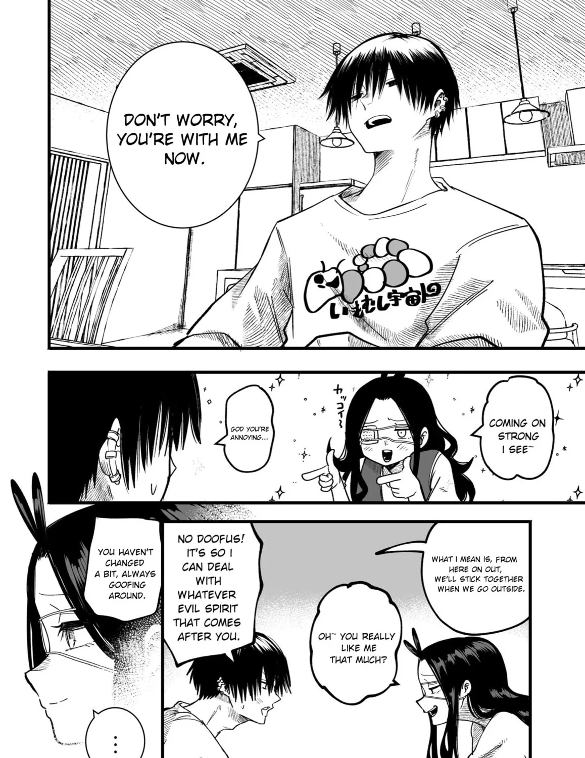 Mou Furenai Kimi Chapter 47 page 7 - 