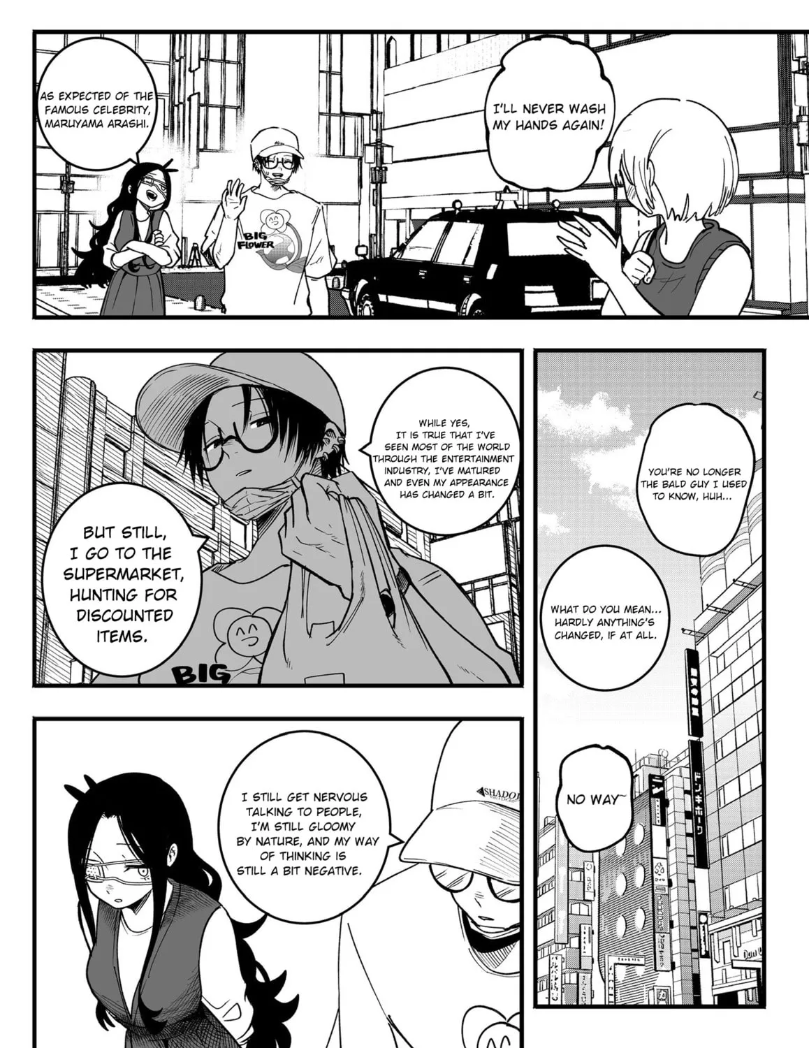 Mou Furenai Kimi Chapter 48 page 3 - 