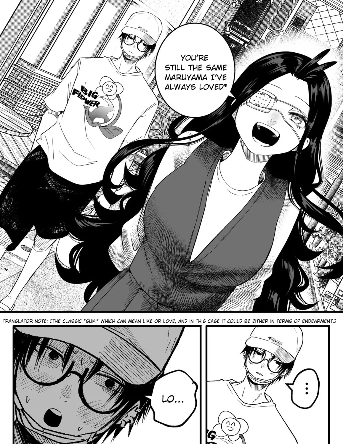 Mou Furenai Kimi Chapter 48 page 7 - 