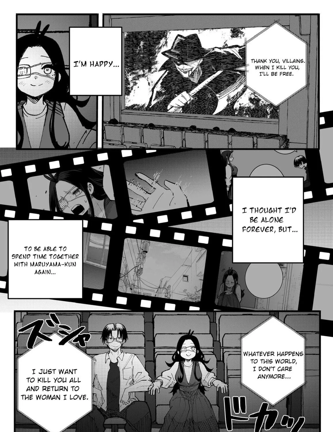 Mou Furenai Kimi Chapter 49 page 5 - 