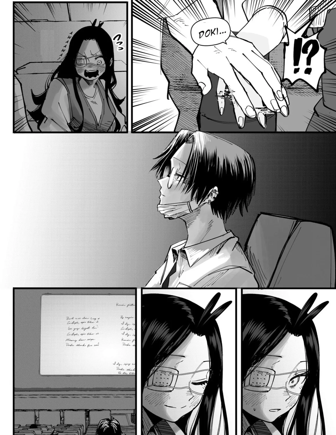 Mou Furenai Kimi Chapter 49 page 7 - 