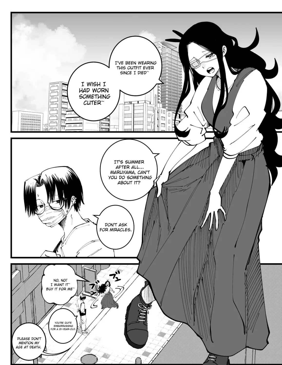 Mou Furenai Kimi Chapter 50 page 3 - 