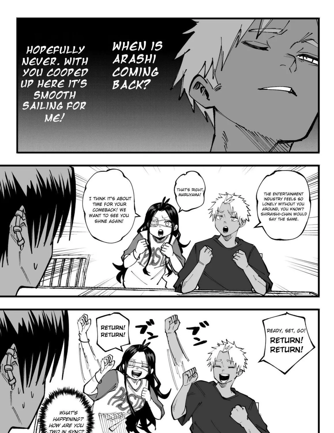 Mou Furenai Kimi Chapter 52 page 15 - 