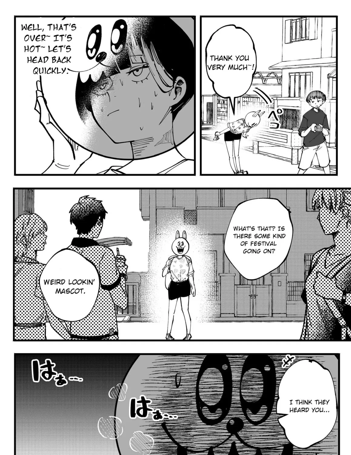 Mou Furenai Kimi Chapter 53 page 3 - 