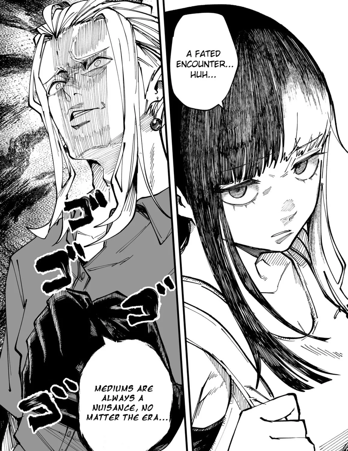 Mou Furenai Kimi Chapter 53 page 21 - 